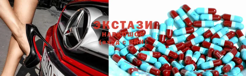 Ecstasy 280мг  цены наркотик  Дмитриев 