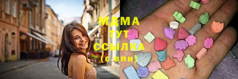 MDMA crystal  Дмитриев 